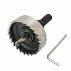 45mm HSS Hole Saw Drill Bit For Stainless Steel , Metal Hole Cutting Tools